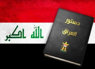 Legal: Amending the constitution depends on political consensus