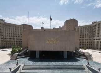 Minister of Oil: The Azmara unit project will increase the production of improved gasoline and reduce imports Minister of Oil The Azmara unit project will increase the production of improved gasoline and reduce imports