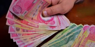 Next month...the salaries of retired workers will increase