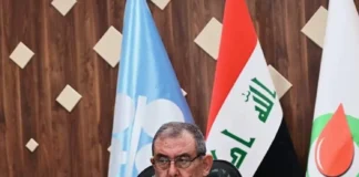 Oil clarifies the details of the memorandum of understanding signed with the American Honeywell