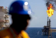 Oil prices recorded a slight increase amid global concerns
