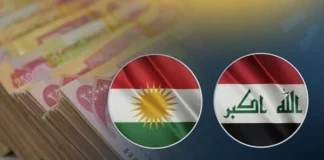 Parliamentary Finance: The region’s share in the budget is still unclear