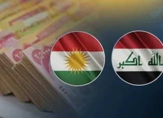 Parliamentary Finance: The region’s share in the budget is still unclear Parliamentary Finance: The region’s share in the budget is still unclear