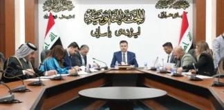 Parliamentary Law reveals the date for voting on the Landlords Law