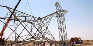 Parliamentary Security: Sabotage operations in the electrical system during 2024 will be the lowest