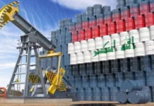 Report: Iraq's oil exports to America increased within a week