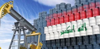 Report: Iraq's oil exports to America increased within a week