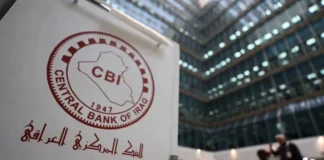 The Central Bank explains the “fiscal control” mechanism contained in the budget