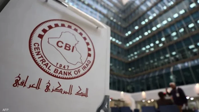 The Central Bank explains the “fiscal control” mechanism contained in the budget
