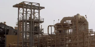 The industry opens the door to investment in the Al-Qaim phosphate plant