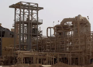 The industry opens the door to investment in the Al-Qaim phosphate plant