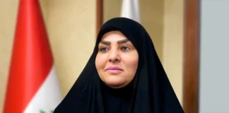 The next two days... Parliament will host the advanced staff of the Ministry of Electricity