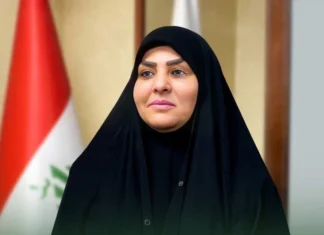 The next two days... Parliament will host the advanced staff of the Ministry of Electricity