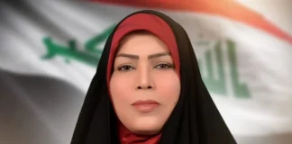 Al-Moussawi calls for filing a lawsuit against Türkiye before the UN Security Council