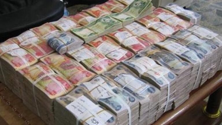 CBI auctions 279 M. in forex on Monday