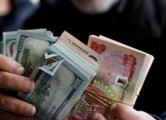 Determining a new commission for banks and exchange companies from Iraqi travelers