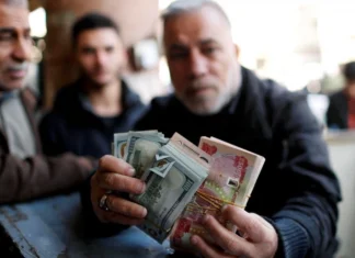 Dollar movement in Iraq.. strange decisions and practices that require contemplation