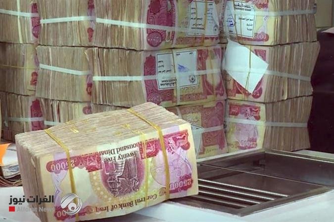 Expert identifies reasons for Iraqs economic growth forecast to exceed 5 in 2026