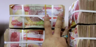 Former MP: Localization in regional banks is a political favor