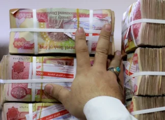 Former MP: Localization in regional banks is a political favor