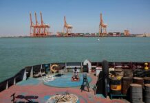 Iraq plans to build a marine single window for key ports