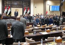 Iraqi MP warns against Personal Status Law amendment over health and legal concerns