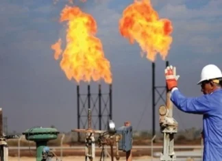 Iraqi Oil Company for Investment and Pricing of Raw Gas Produced