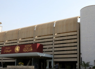 Iraqi lawmaker says political agreement is key to passing amnesty law Iraqi lawmaker says political agreement is key to passing amnesty law