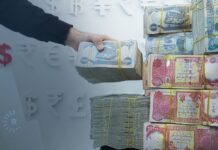 Kurdistan deposits more than 70 billion dinars in Baghdad’s account as non-oil revenues