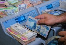 Kurdistan's Finance Ministry begins distributing salaries for June