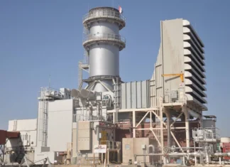 Najaf Council: Expanding Al-Haidariya Power Station Will Contribute to Meeting the Governorate’s Needs