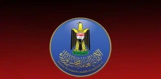 New batch of those covered by the compensation law