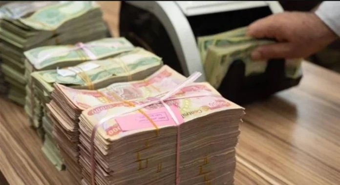 Parliamentary Finance: State institutions’ salaries are secured