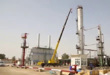 Plan to increase the capacity of Samawah oil refinery to 70 thousand barrels per day