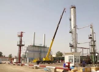 Plan to increase the capacity of Samawah oil refinery to 70 thousand barrels per day