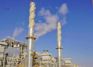 Restarting a unit of the power plant in Dora