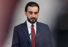 State of Law: There is no lawsuit against Halbousi despite his conviction for forgery