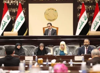 The House of Representatives opens its session headed by Al-Mandlawi and attended by 171 representatives