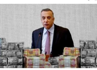The State of Law responds to Al-Kadhimi’s “theft government” The State of Law responds to Al-Kadhimi’s “theft government”