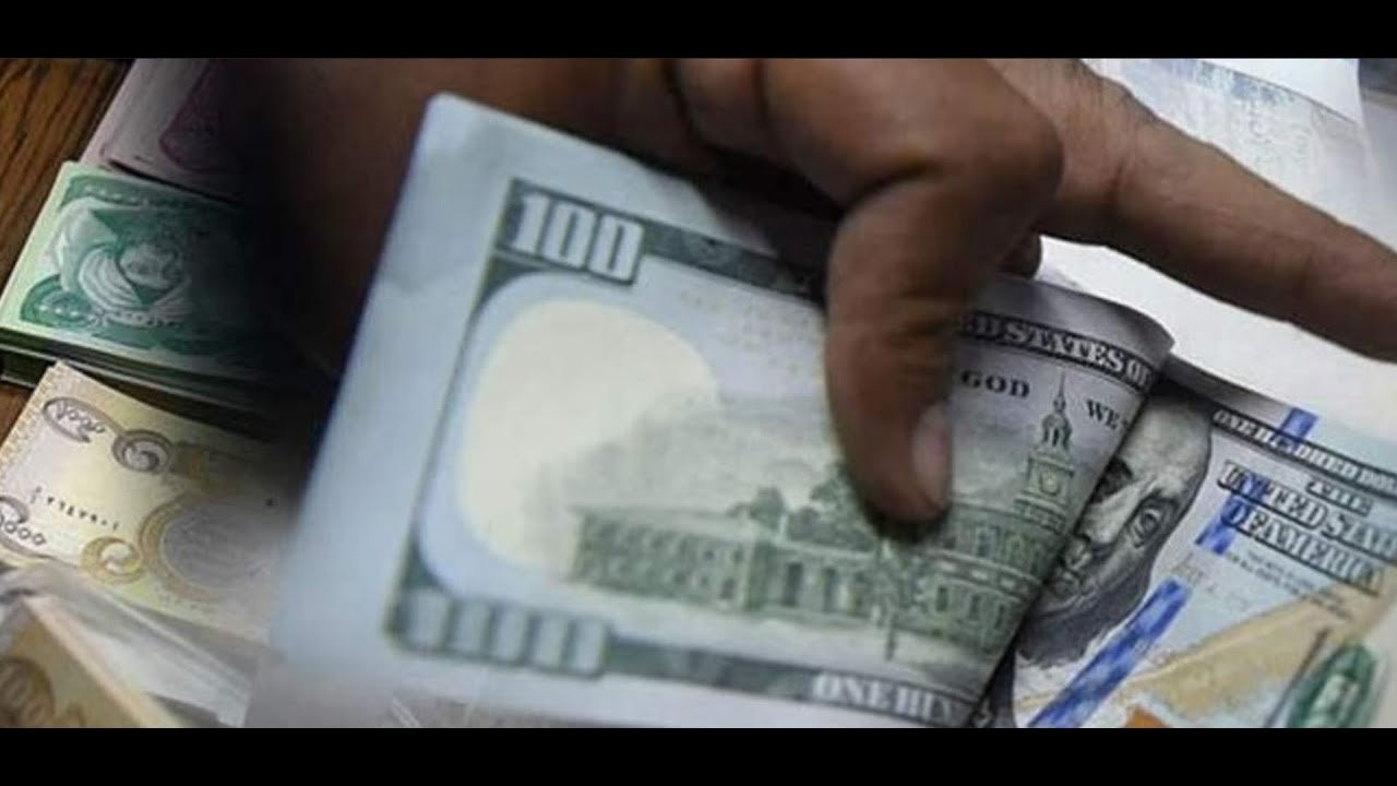 Pimpy – Iraqi Dinar update for 07/04/24 – Salah says Iraq has a Strong and Stable exchange rate