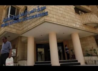 Pimpy – Proof the IQD has RV’d, plus update on Iraq’s economy 07/11/24 maxresdefault 31