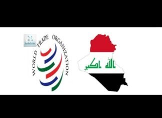 Pimpy – Pimpy uses WTO contacts about July 18 rate change sddefault