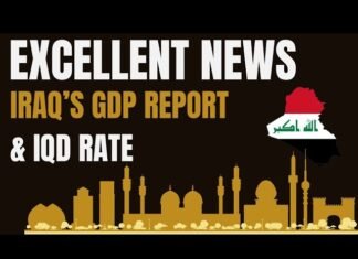 EduMatrix – EXCELLENT NEWS Iraq’s GDP News IQD Rate Fluctuation #iraqidinar sddefault 9