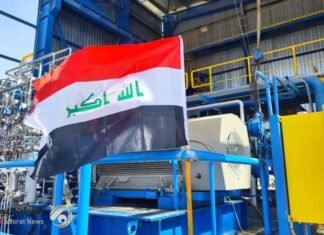 Advisor to Al Sudani Low oil prices require caution and economic preparedness in Iraq