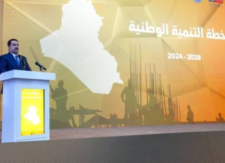 Al-Sudani announces the launch of the five-year national development plan