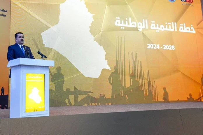 Al-Sudani announces the launch of the five-year national development plan