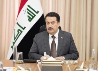 Al Sudani confirms proceeding with automating the ration card as part of economic reform efforts