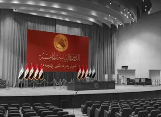 Anbar Alliance reveals possible scenarios for passing a new parliament speaker