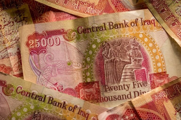 Ariel Major Iraqi Dinar Update