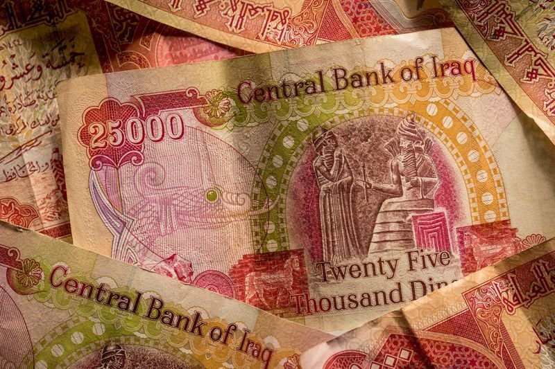 Ariel: Major Iraqi Dinar Update